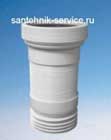 Установка гофры в Новодвинске